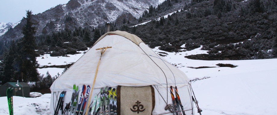 Скитур в районе Иссык-Куля + размещение в юрточных лагерях