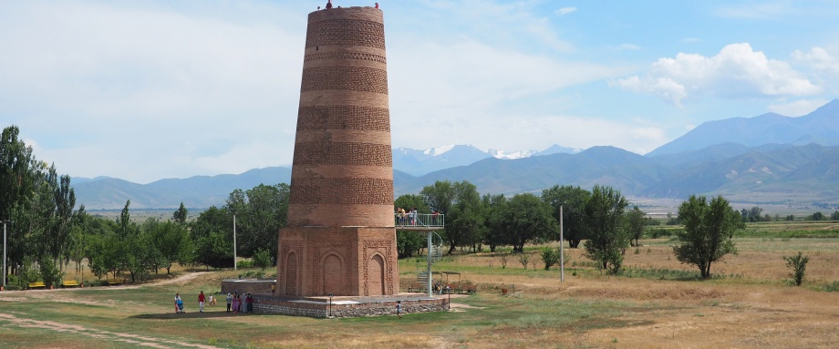 Burana Tower